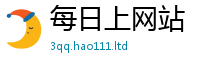 2025年天天免费资料被新澳门天天彩免费精准大全谜语